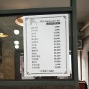 군산미용실 신정란헤어