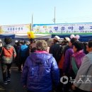 열린복지용구