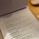 와라자쿠 네이버블로그