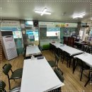 낙지명가 이미지