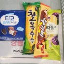진이농원 | [공지] [조잘조잘] 7월 2주차