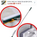 유니뜨네 이미지