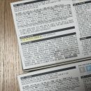 참행복한약국 이미지