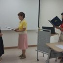 책놀이 지도사 2급 이미지