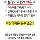 학산 시장화장실 이미지