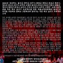 경상북도 청도교육지원청 이미지