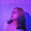 스타케이피시방 이미지