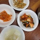관저동 문예회관 | 대전 관저동 맛집 청기와식당, 오징어두부두루치기 돼지국밥 식사후기