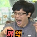 1등떡볶이 이미지