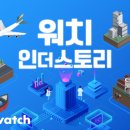 (주)강성산업개발 이미지