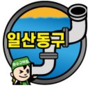 연세타이밍치과의원 이미지