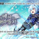 카피루스 이미지