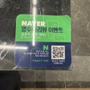 우와생고기 이미지