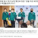 정신사 이미지