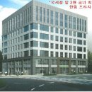 국세청앞BRT 이미지