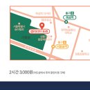 홍성균한의원 이미지