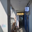 오롯한한그릇 이미지