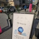 지앤티 | [광주 서구] 상무지구디저트 맛집 카페지앤티 컨벤션점 후기