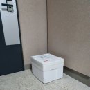 대현정
