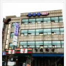 웰빙텔 이미지