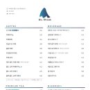 블루샥 - 경주시 새안현로 21 | 블루샥
