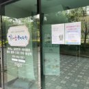 솔리데오음악학원 이미지