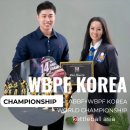 케틀벨 아시아 서구 내동 중앙센터 이미지