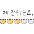 순창안다미로 네이버블로그