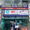 (주)메가기획 이미지