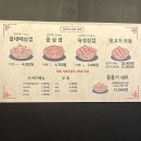 미리네상회 이미지