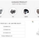 한성상가A동 이미지