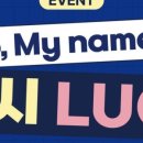 (주)루시미디어 이미지