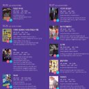 (사)청년여성문화원 이미지