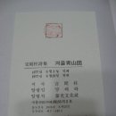태광문화사 네이버블로그