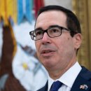 미중농장 이미지