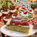 더홀빈 이미지