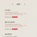 치킨장인 이미지