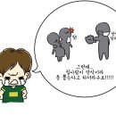 사람사랑치과 이미지