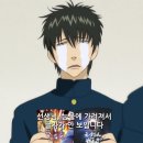 홍대 투스젬 투스제이 대만족 후기 드가자