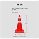 광풍중학교 이미지