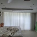 송선로L1-13 | [구미커튼] 임은코오롱하늘채 51평 안방&amp;작은방, 어둡지 않고 화사한 울트라쉬폰 맞춤 시공