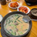 설천, is 이미지