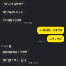 아리버거베이커리 | [2025] 후쿠오카 소도시 여행#4 | 유후인 먹방편