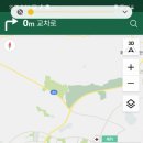 원수산 생태공원 공원입구 이미지