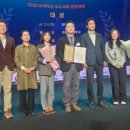 경상국립대학교 이미지