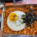 하남돼지집계양