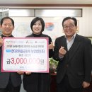 오산축산 이미지