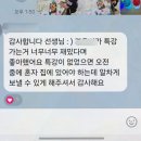 삼성영어셀레나아양학원