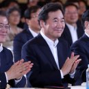 [100대 국정과제]문재인 정부 국정과제 1순위는 적폐청산 이미지