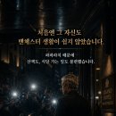 스페셜 원 Daum카페